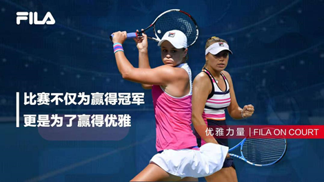 的诸多元素 的诸多元素