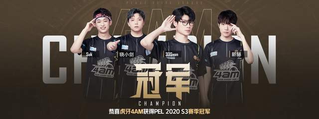 能的重要舉 能的重要舉