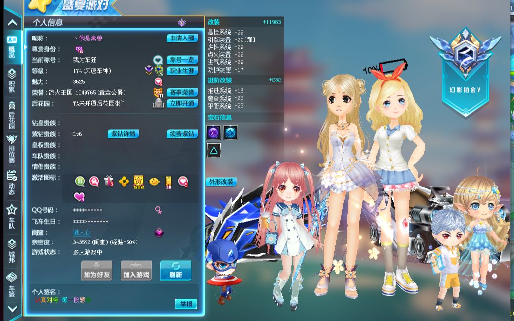 解约金数额 解约金数额