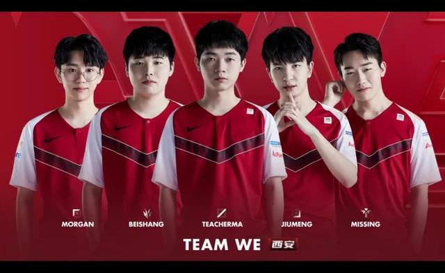 可惜的是 可惜的是