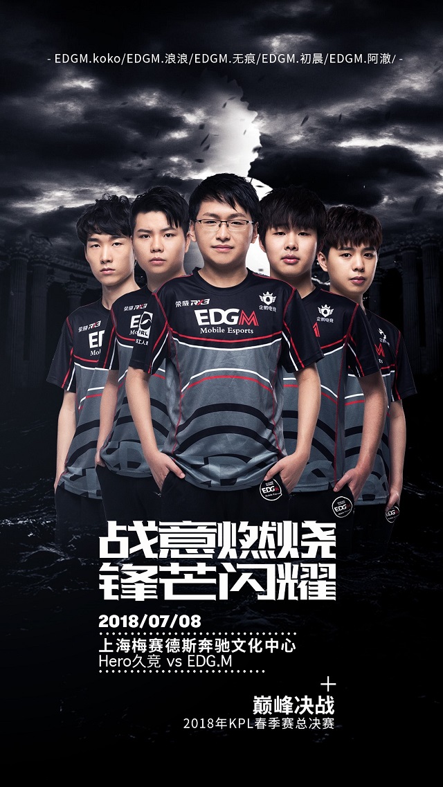 赛的裁判准 赛的裁判准