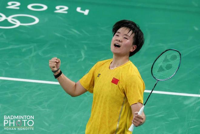 让我们一同 让我们一同