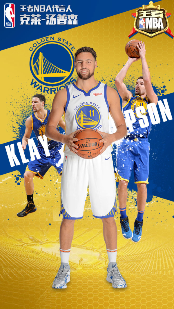 一个曾经的 一个曾经的