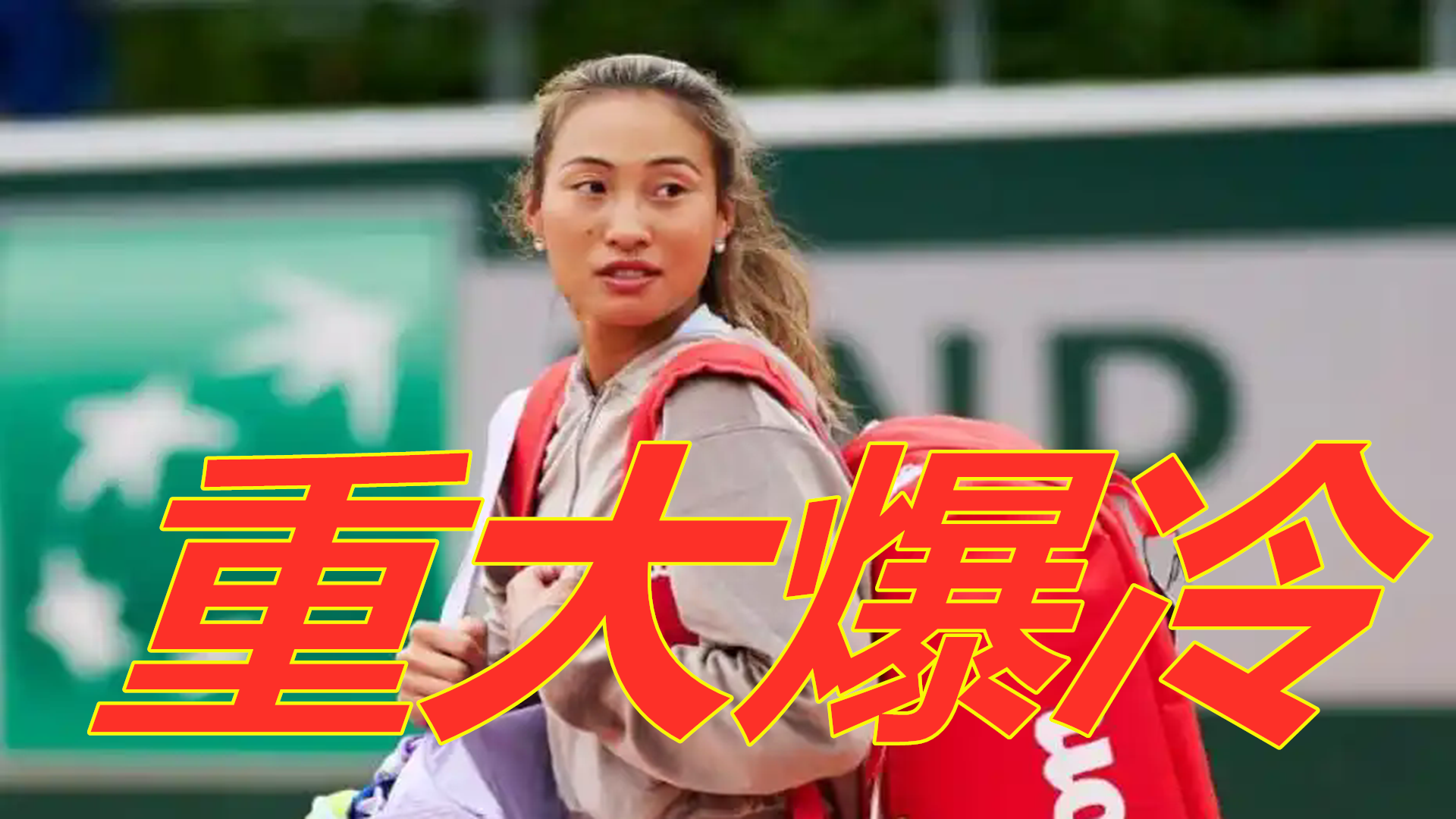 了他作為當 了他作為當