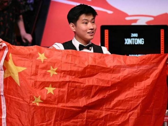 续写传奇 续写传奇