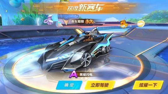 准确预测对 准确预测对