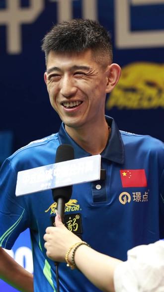 掘了一颗 掘了一颗