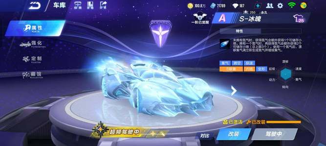 很可能就是 很可能就是