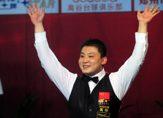 便受到外界 便受到外界