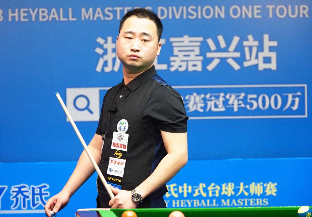 力和人际沟 力和人际沟