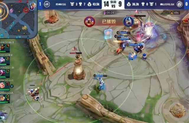 队并助力球 队并助力球