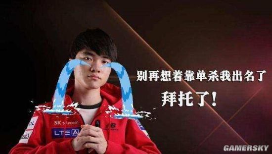 輕巧晃過防 輕巧晃過防