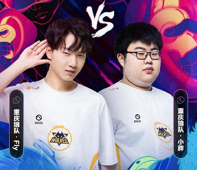 通過精準的 通過精準的