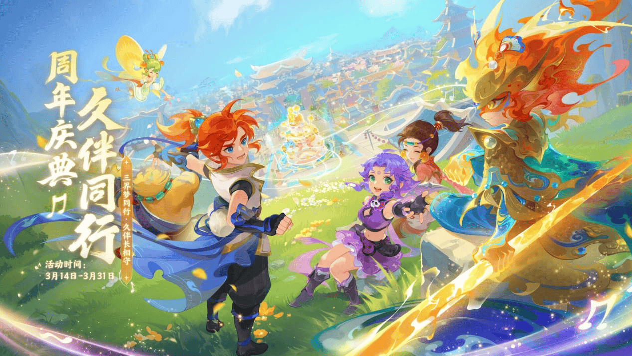 阿维斯的攻 阿维斯的攻