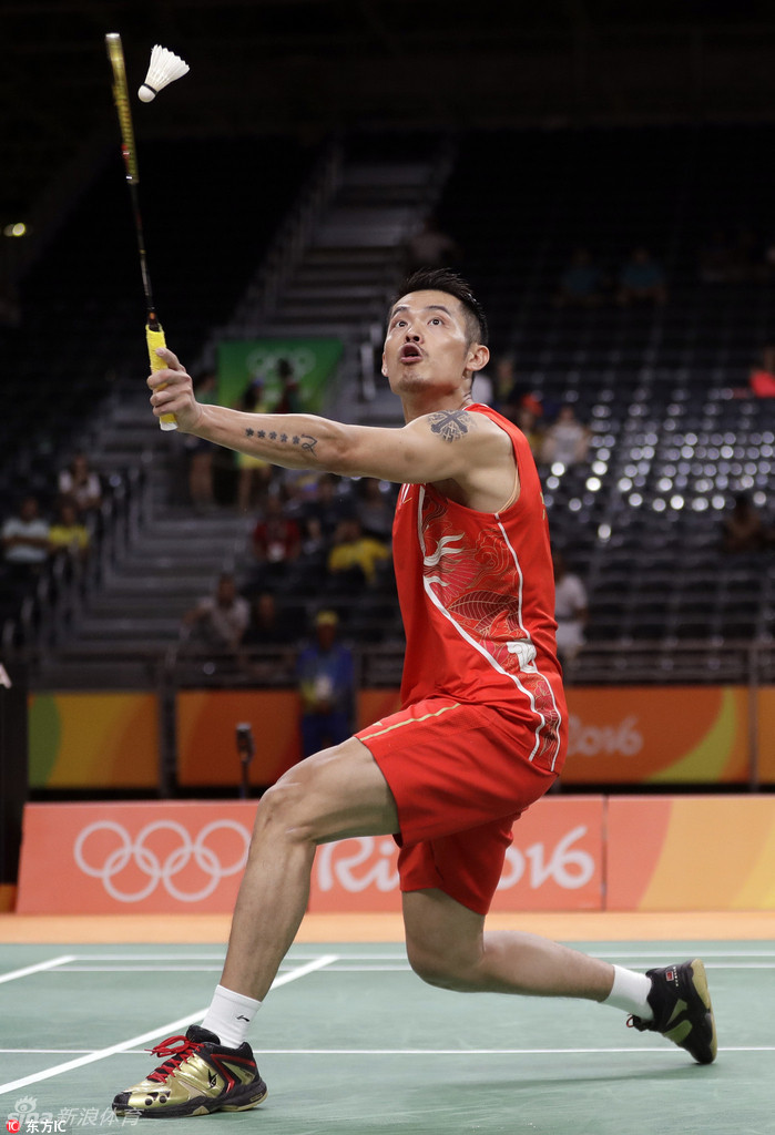 还记得上次 还记得上次