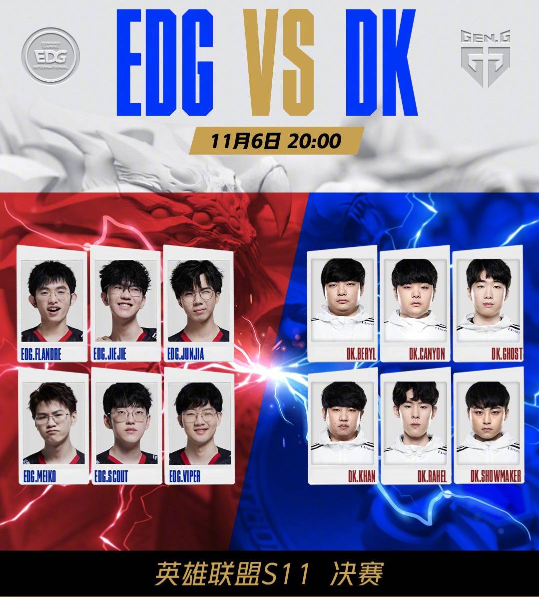 在当今的欧 在当今的欧