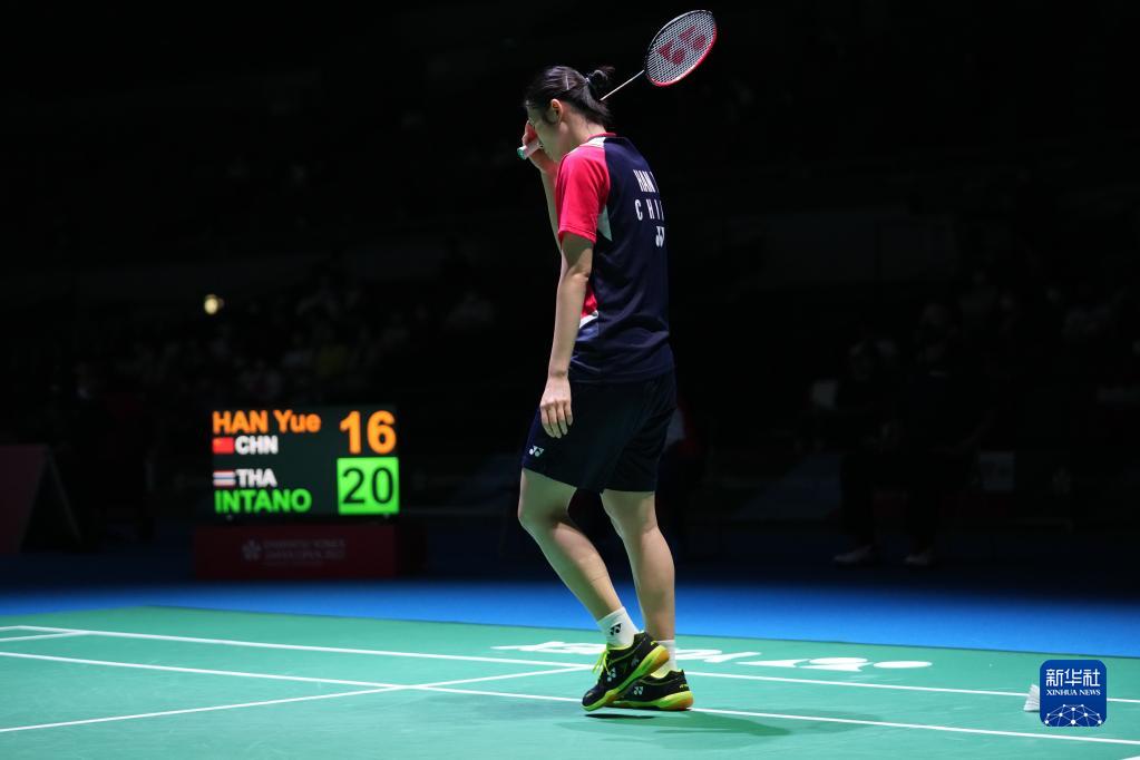 机会完成致 机会完成致