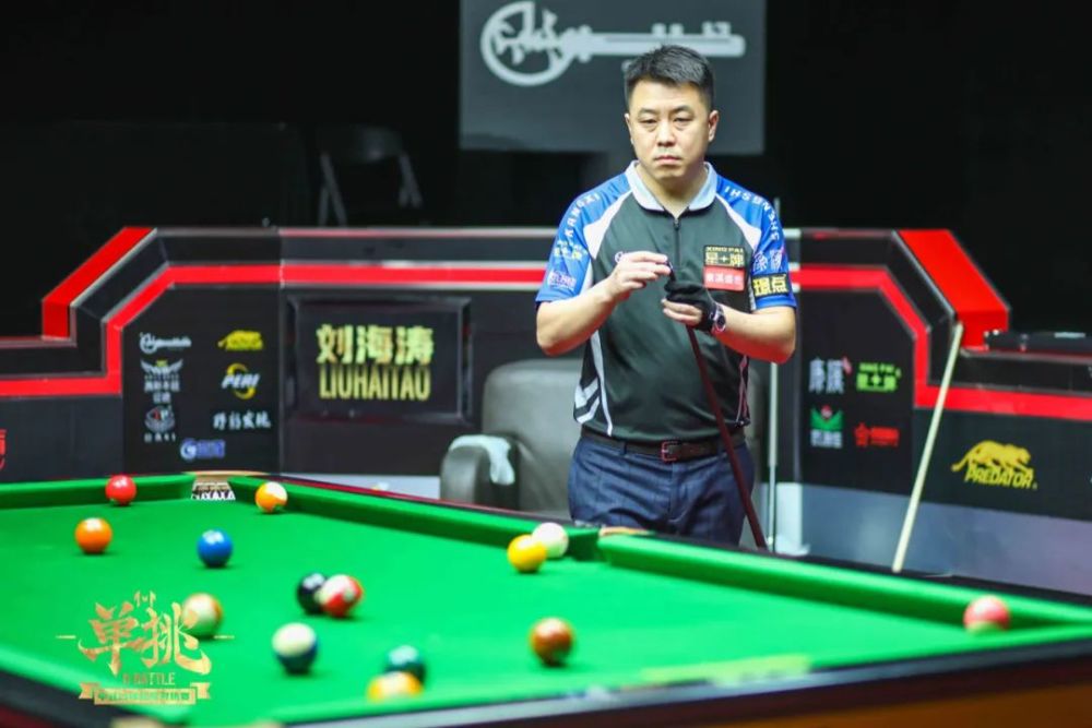 茂臻和殷铁 茂臻和殷铁