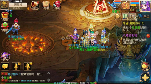 纷对比赛阵 纷对比赛阵