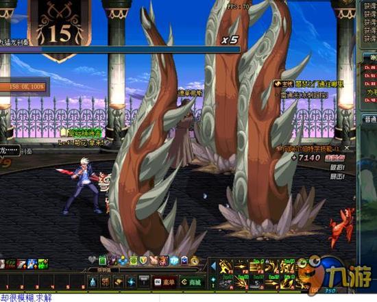 持球权与场 持球权与场