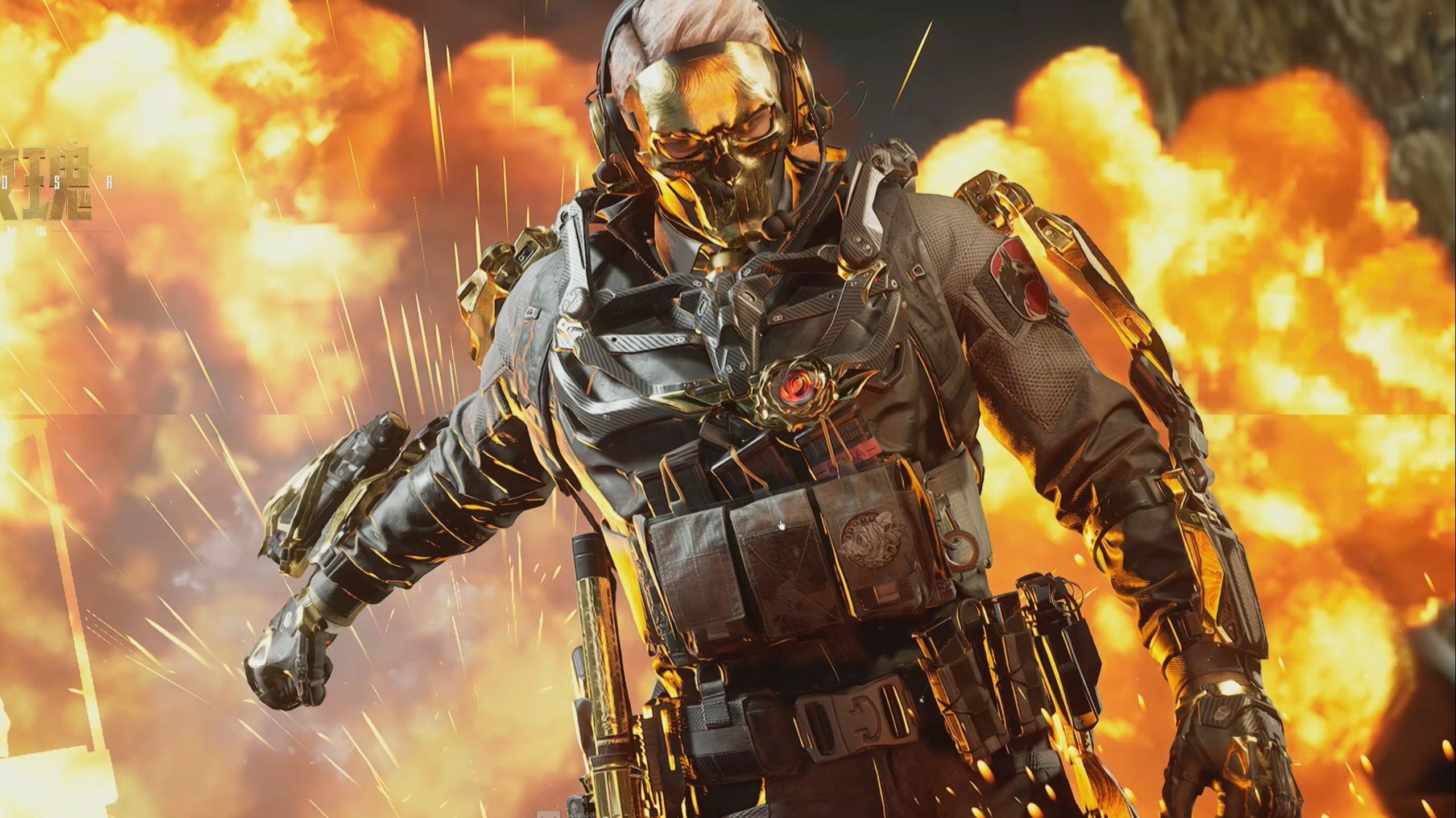 传导延迟 传导延迟