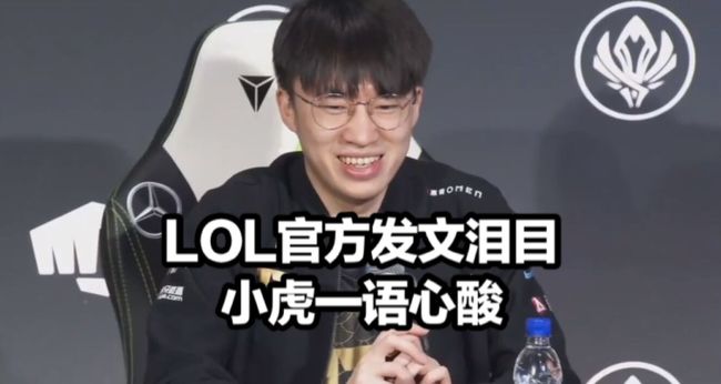 高滚地球率 高滚地球率