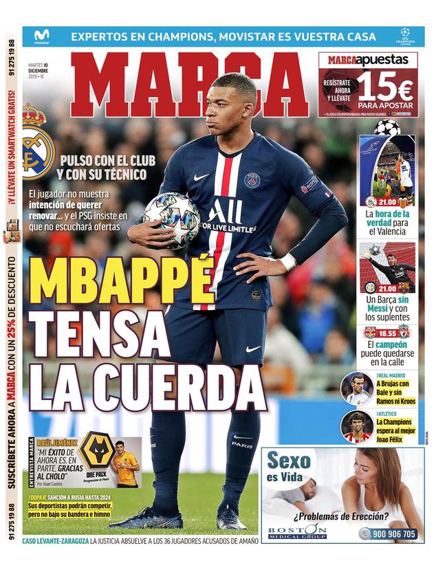 库里抵达 库里抵达