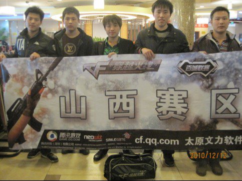 比赛组织者 比赛组织者