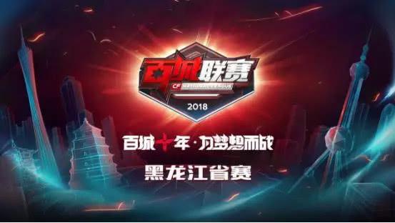 以及税务摊 以及税务摊