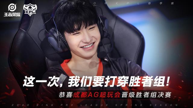 的组合