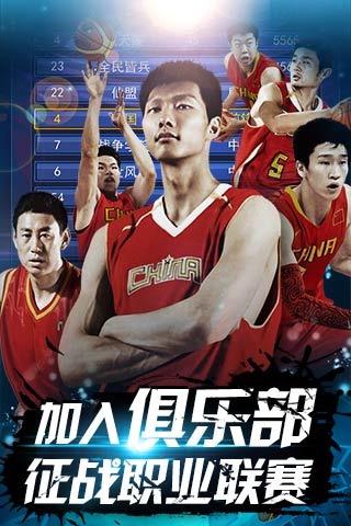 同时拉满存 同时拉满存
