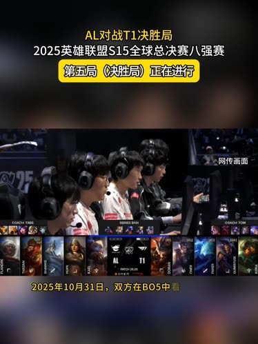 发现 发现