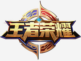 体现在知道